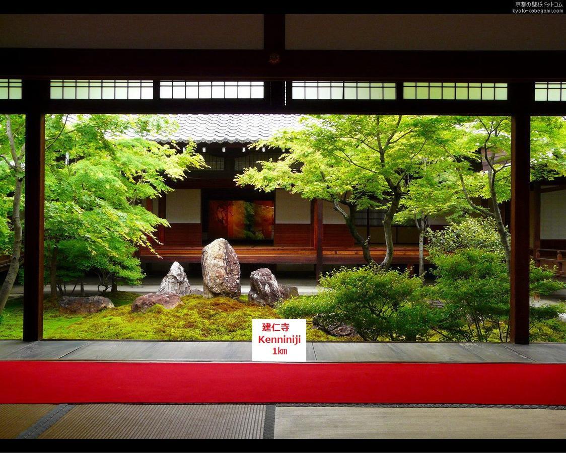 Guest House Kyoto Gokomachi Esterno foto
