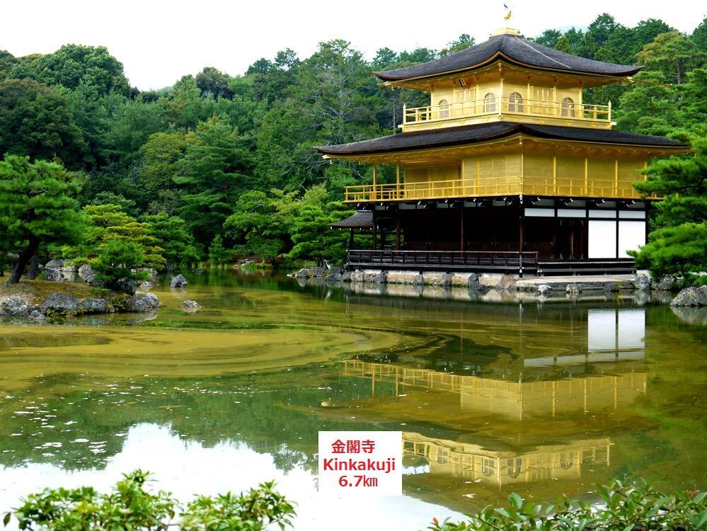 Guest House Kyoto Gokomachi Esterno foto